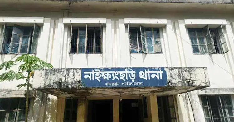 রাবার বাগান থেকে ছয় রোহিঙ্গা শ্রমিককে অপহরণের অভিযোগ