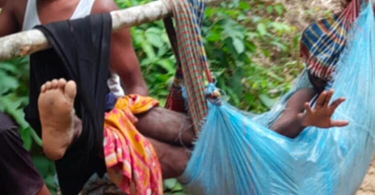 বান্দরবান সীমান্তে স্থলমাইন বিস্ফোরণে যুবকের পা বিচ্ছিন্ন