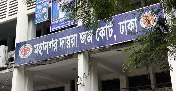 সাবেক অর্থমন্ত্রী কামালের ব্যবসায়িক অংশীদার নোমানের দেশত্যাগে বাধা