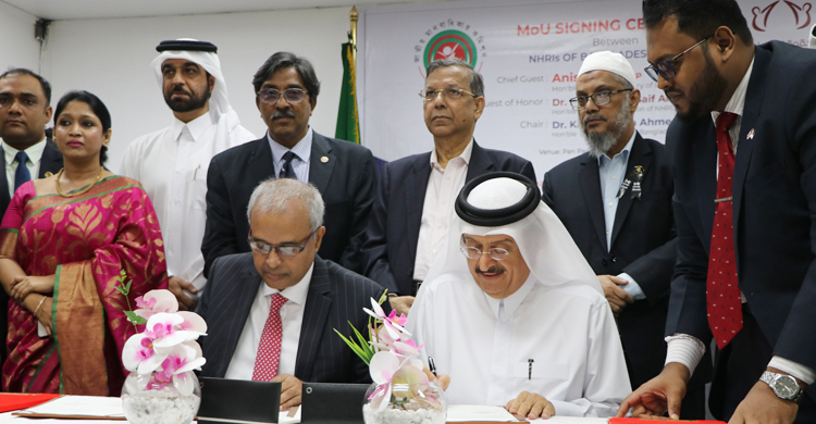 প্রবাসীদের অধিকার সুরক্ষায় কাতারের সহযোগিতা চায় মানবাধিকার কমিশন