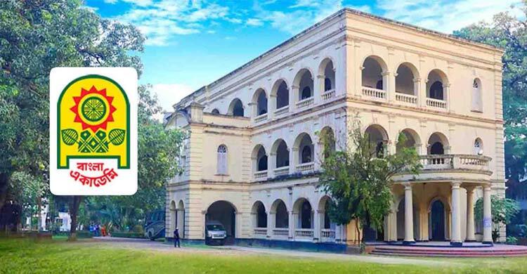 বৃহস্পতিবার থেকে ৬ দিনব্যাপী বইমেলা, থাকছে ৬০ প্রকাশনা প্রতিষ্ঠান