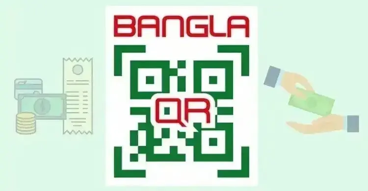 জুলাইয়ে বাংলা কিউআরে পেমেন্ট ছাড়ালো ১২৫০ কোটি টাকা