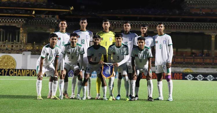 Bangladesh reach SAFF U-17 championship final