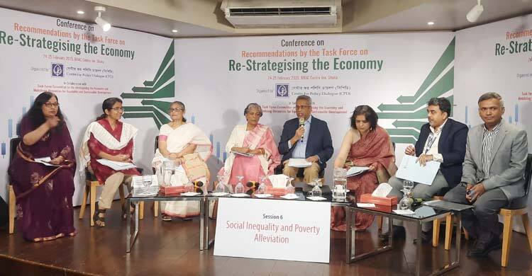 ‘১০ শতাংশ মানুষের হাতে দেশের ৫৮.৫ শতাংশ সম্পদ’