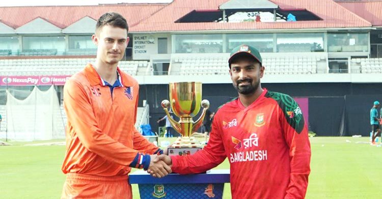 টস জিতে নেদারল্যান্ডসকে ব্যাটিংয়ে পাঠালো বাংলাদেশ