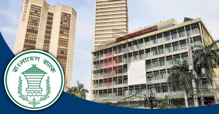 ২৩৩ অফিসার নিয়োগ দেবে ব্যাংকার্স সিলেকশন কমিটি