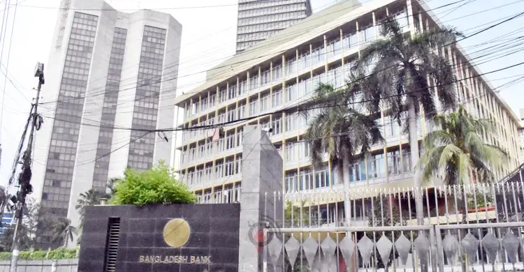 নির্বাচনি বছরে কঠিন পরীক্ষার মুখোমুখি ব্যাংকখাত
