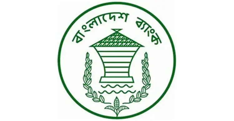 বিনিয়োগ আকর্ষণে ঘানা, উগান্ডা ও কঙ্গোর পরে বাংলাদেশ