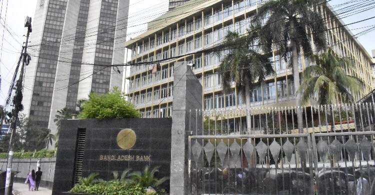 ২৫ বছর পর্যন্ত শিক্ষার্থীদের জন্য ‘স্টুডেন্ট ব্যাংকিং’ অ্যাকাউন্ট