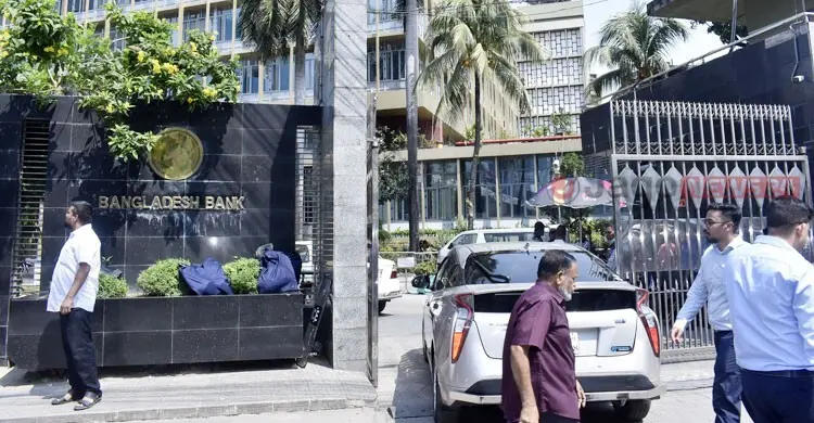 ব্যাংক রেজল্যুশন আইন: পথ করে দিচ্ছে আগের মালিকদের ফিরে আসার