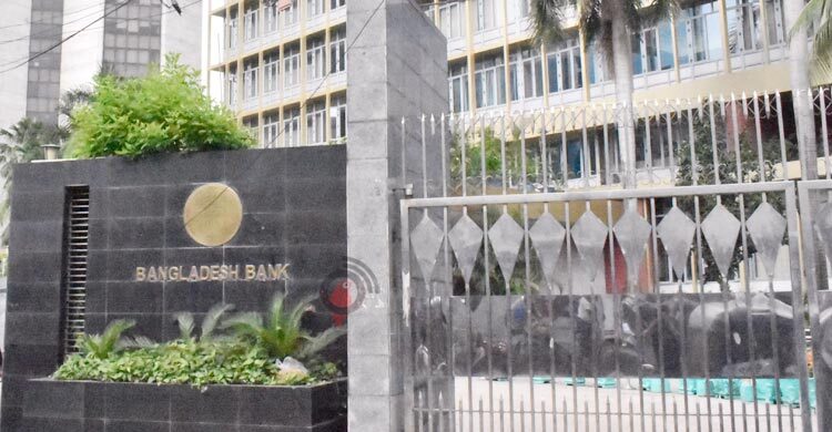 পরিচালনা পর্ষদ ও কমিটির কার্যবিবরণীতে ‘ডিসেন্ট নোট’ বাধ্যতামূলক