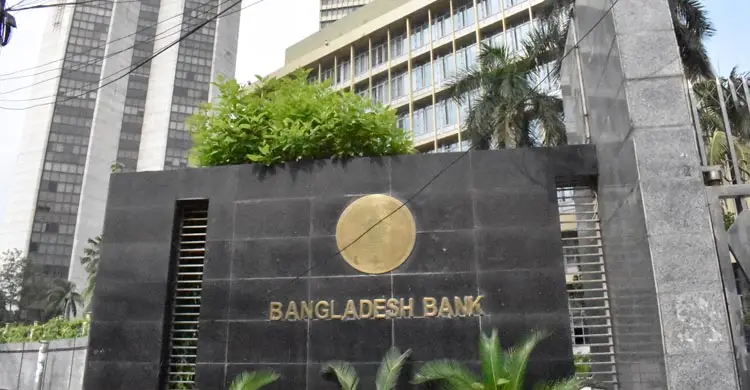 পাচারের অর্থ উদ্ধারে তৎপরতা থাকলেও দ্রুত ফেরার আশা ক্ষীণ