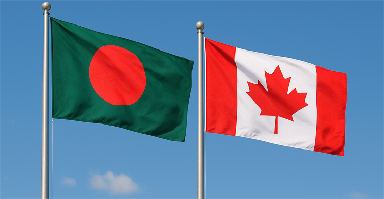 নিজ দেশের নাগরিকদের বাংলাদেশ ভ্রমণে উচ্চ সতর্কতা জারি করলো কানাডা