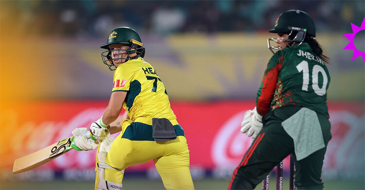 Bangladesh women concede crushing defeat to Australia