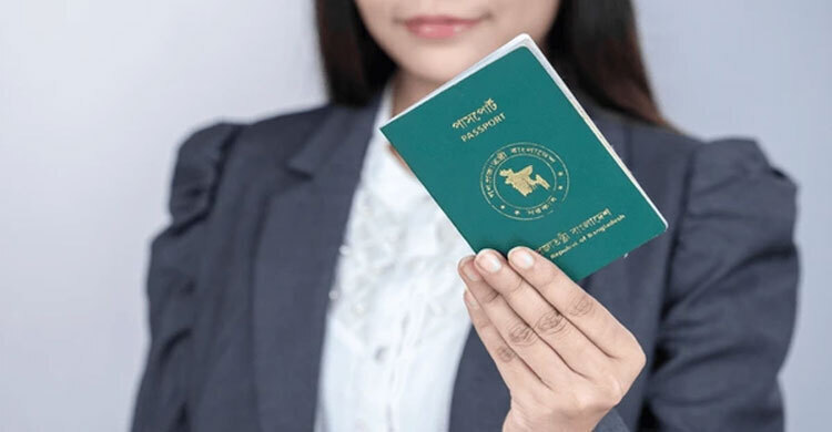  Work Permit Passport