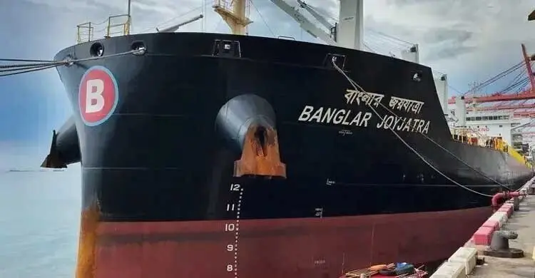 এবারও হরমুজে আটকে গেলো ‘বাংলার জয়যাত্রা’