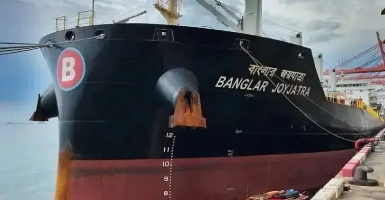 হরমুজ প্রণালিতে বাংলাদেশি জাহাজের নিরাপদ চলাচল নিশ্চিতে সরকারকে নোটিশ