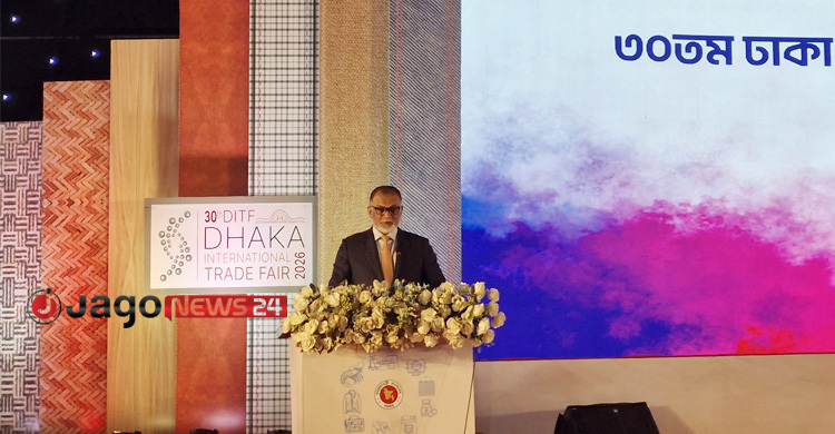 বাণিজ্য মেলা একটি দেশের অর্থনৈতিক উন্নয়নের চালিকাশক্তি