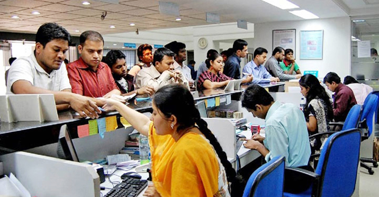 গুলশান-বনানী এলাকায় সোমবার ব্যাংক-আর্থিক প্রতিষ্ঠান বন্ধ