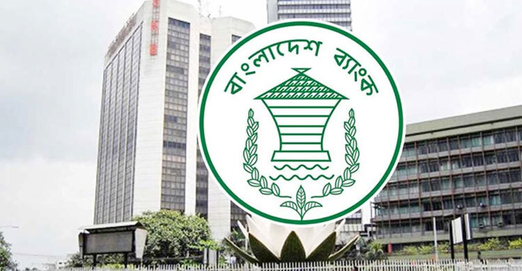 তিন মাসে কোটি টাকার হিসাব বেড়েছে ৩ হাজার ৩৬২