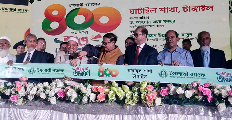 দেশে এখন রিজার্ভ ২০ বিলিয়নের ওপরে: গভর্নর 