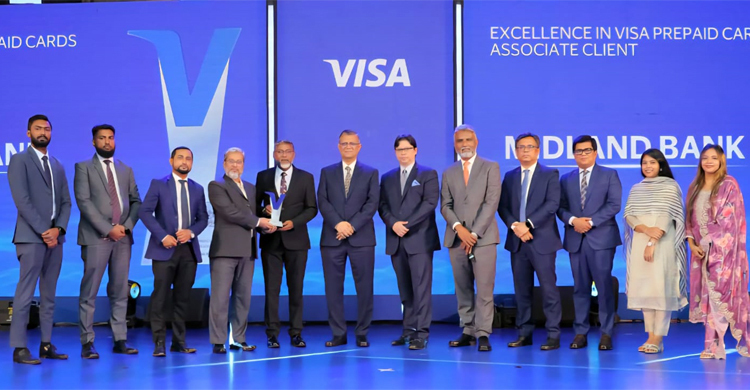 টানা তৃতীয়বার ভিসা এক্সেলেন্স অ্যাওয়ার্ডস জিতলো মিডল্যান্ড ব্যাংক