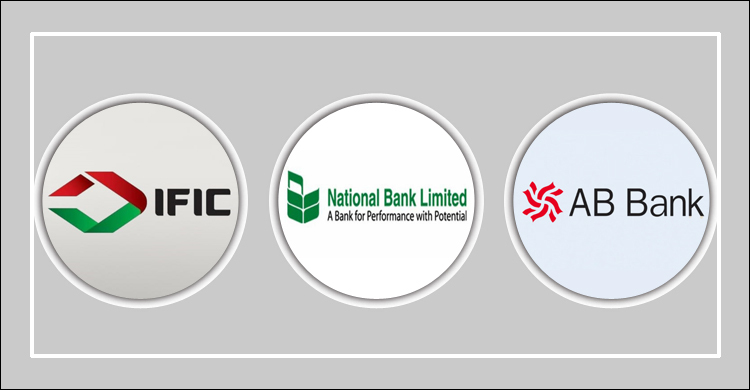 আইএফআইসি, ন্যাশনাল ও এবি ব্যাংকে বিশেষ নিরীক্ষা শুরু