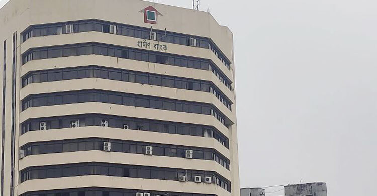 Crude bomb thrown in front of Grameen Bank’s head office