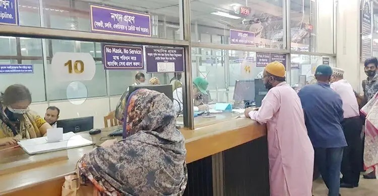 ব্যাংক হলিডে: বুধবার বন্ধ থাকবে লেনদেন