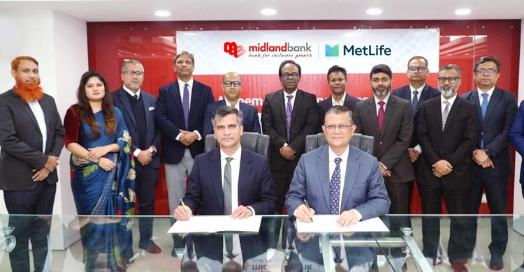 মেটলাইফের বিমার আওতায় আসছেন মিডল্যান্ড ব্যাংকের কর্মী-নির্ভরশীলরা
