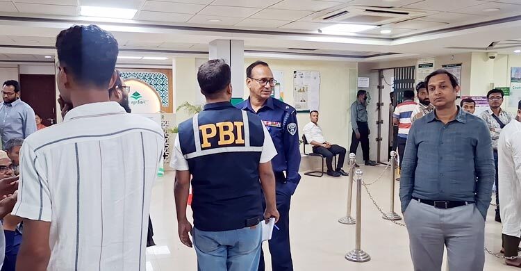 পূবালী ব্যাংকের লকার থেকে ২০০ ভরি সোনা গায়েব, তদন্তে পিবিআই-পুলিশ