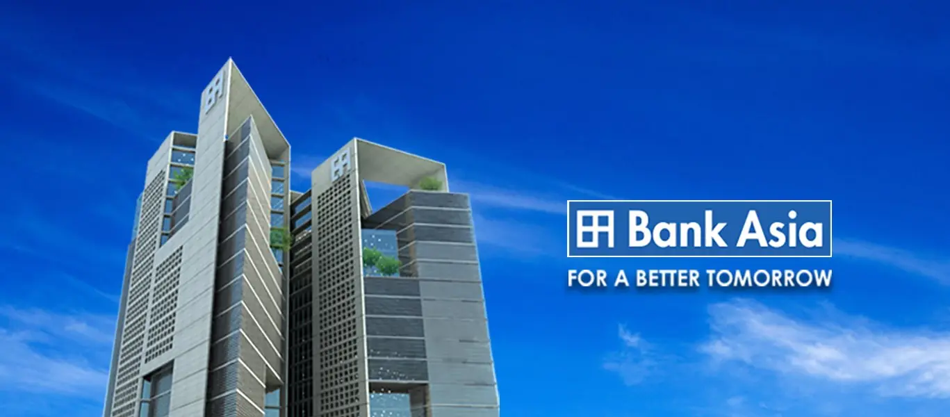  ৩-৪ মাসে আলফালাহর বাংলাদেশ কার্যক্রম পাচ্ছে ব্যাংক এশিয়া