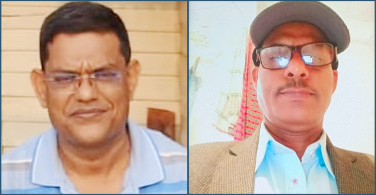 ৮১ লাখ টাকা কৃষিঋণ জালিয়াতি, ম্যানেজারসহ দুজন বরখাস্ত