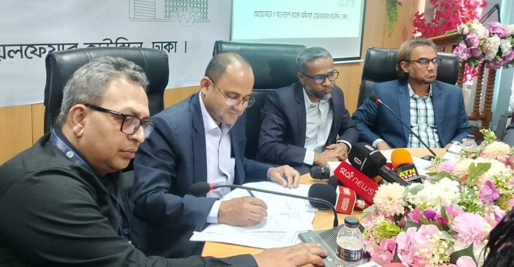 ডিজিটাল ব্যাংক ইস্যুতে উদ্বেগ, বোর্ড সভা স্থগিতের দাবি কর্মকর্তাদের