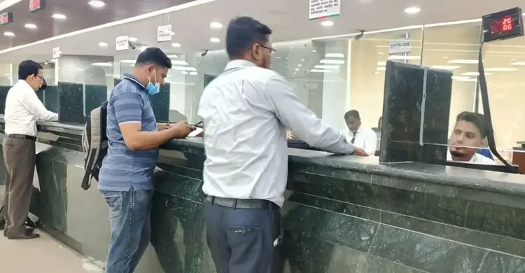 আজ থেকে ব্যাংক লেনদেন সকাল ১০টা থেকে বেলা ৩টা পর্যন্ত