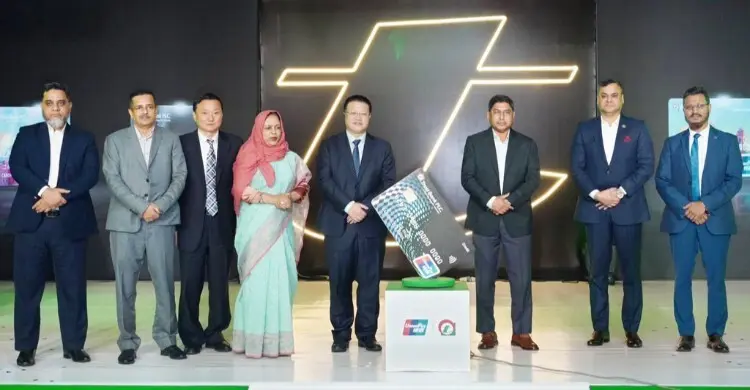 ইউনিয়নপে ডেবিট-ক্রেডিট কার্ড চালু করলো ট্রাস্ট ব্যাংক