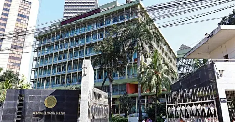 এসআইবিএলের প্রশাসকসহ ৫ কর্মকর্তা প্রত্যাহার