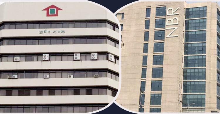 গ্রামীণ ব্যাংক করছাড়ে ‘আলাদা ট্রিটমেন্ট’ পায়নি: এনবিআর চেয়ারম্যান