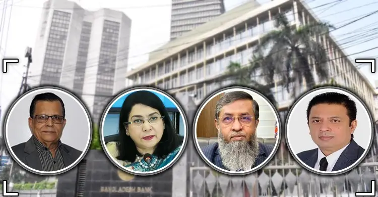 ব্যাংক খাতে শৃঙ্খলা ফিরিয়ে বিনিয়োগবান্ধব নীতি জরুরি