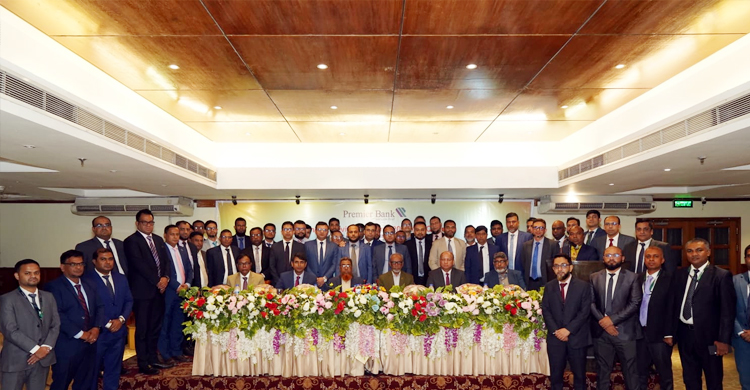 প্রিমিয়ার ব্যাংকের চট্টগ্রাম অঞ্চলের ব্যবসায়িক পর্যালোচনা সভা