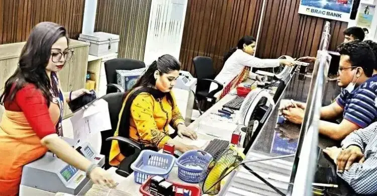 Banks to transact 9-3pm, shut at 4pm under new govt order