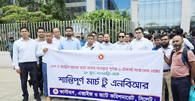 অর্থ উপদেষ্টার সঙ্গে এনবিআর ঐক্য পরিষদের বৈঠক হচ্ছে না