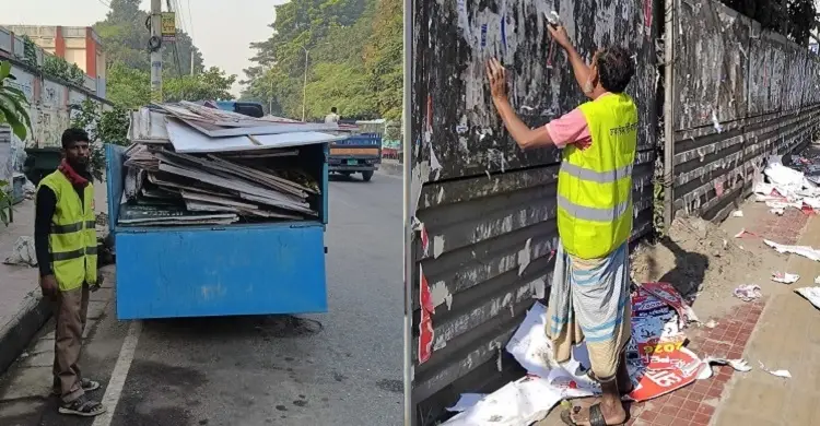 নভেম্বরে আড়াই লাখ ব্যানার-ফেস্টুন-পোস্টার অপসারণ করেছে ডিএনসিসি