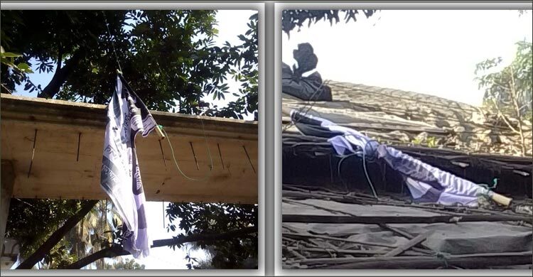 টেকনাফে জামায়াত প্রার্থীর নির্বাচনি ব্যানার ছিঁড়ে ফেলার অভিযোগ