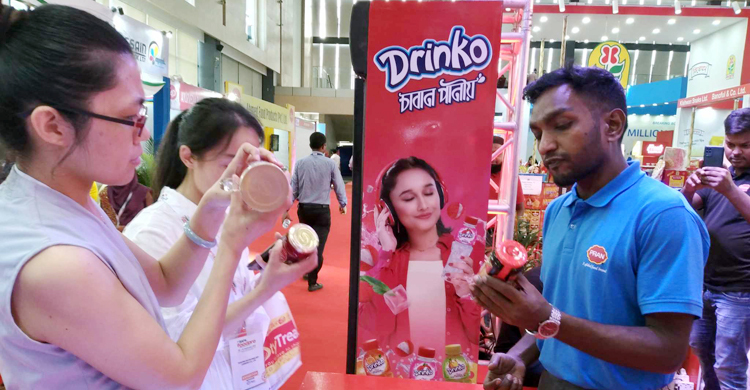 জমজমাট আয়োজনে শেষ হলো বাপা ফুডপ্রো ইন্টারন্যাশনাল এক্সপো