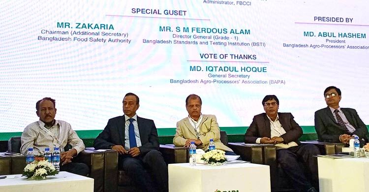 পর্দা নামলো বাপা ফুডপ্রো ইন্টারন্যাশনাল এক্সপোর