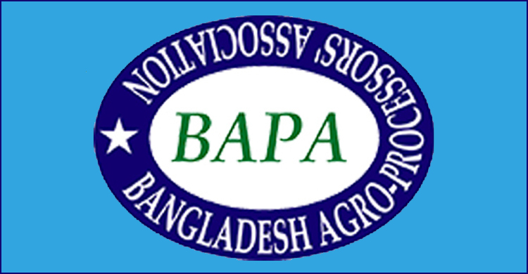 ব্যবসায়ী পর্যায়ে ভ্যাট ৩ শতাংশ করার দাবি বাপার