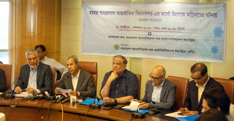 ৪৫ কোম্পানির প্রায় ২০০ কোটি টাকার কাঁচামাল পুড়েছে