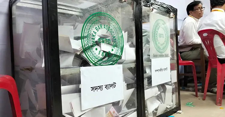 ঢাকা আইনজীবী সমিতি নির্বাচনে যে কারণে একচেটিয়া জয় বিএনপিপন্থিদের