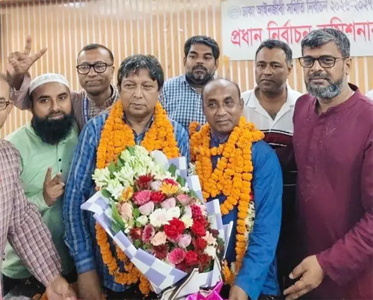 ঢাকা আইনজীবী সমিতি নির্বাচনে যে কারণে একচেটিয়া জয় বিএনপিপন্থিদের